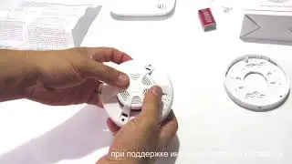 Беспроводной детектор задымления SSD 01