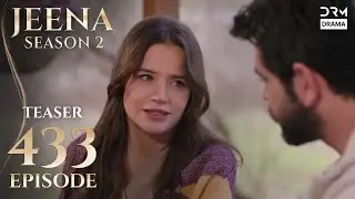 JEENA Season 2 | Teaser | Episode 433 Watch Tomorrow at 9PM | UH2O