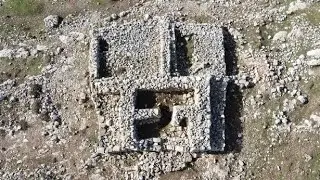 Cursed Tablet May Solve Biblical Mystery #shorts