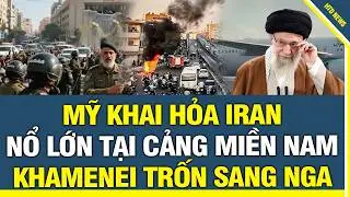 US opens fire on Iran: Huge explosion at southern port, emergency security forces search for Kham...