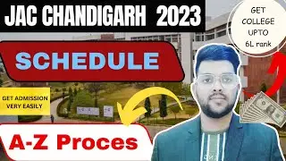 JAC Chandigarh 2023 Urgent update | Complete counselling schedule out now ✅ #college #counselling
