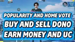 HOW TO SELL POPULARITY 💸🤑 HOME VOTE BUY AND SELL(TIGER PUBG STORE 0786)