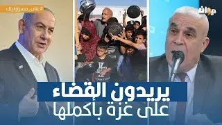 الخبير العسكري توفيق ديدي: هروبا من 