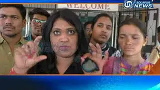 SOLAPUR UNIVERSITY | IN SOLAPUR NEWS