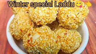 Ghar Jaisa Swaad 👈😍। Til Moongfali ke Laddu Recipe। Winter special Laddu