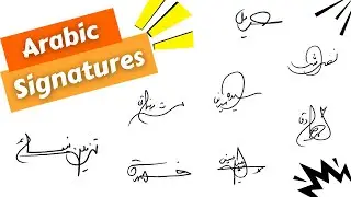 ✔️Arabic Signatures | Urdu signature style | stylish Arabic signature