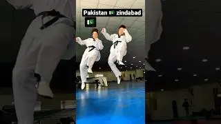 Pakistan 🇵🇰 zinda bad  #foryou #pakistan #shorts #share #taekwondo #shortvideo #trending