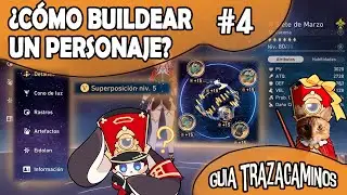 GUIA TRAZACAMINOS #4 - PERSONAJES pt.2 - &iquest;C&Oacute;MO BUILDEAR UN PERSONAJE? CONOS, ARTEFACTOS, ETC...