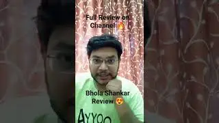 Bhola Shankar Review | Bhola Shankar Movie Review | Bhola Shankar Public Reaction | Premiere Show |