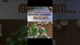 വെളുത്തുള്ളിയും ഇഞ്ചിയും ഫ്രിഡ്ജിൽ ഒരിക്കലും സൂക്ഷിക്കരുത്! ഇത് സത്യമാണോ? Garlic & Onion in Fridge