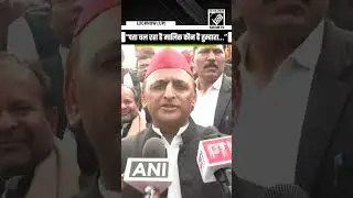 &ldquo;पता चल रहा है मालिक कौन है तुम्हारा&hellip;&rdquo;, Akhilesh Yadav targets journalist on being questioned