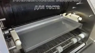 Технология приготовления блинов на блинном автомате РК 2.1