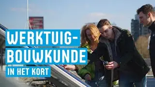 Hbo-opleiding Werktuigbouwkunde (WTB) | voltijd bachelor | Hogeschool Utrecht