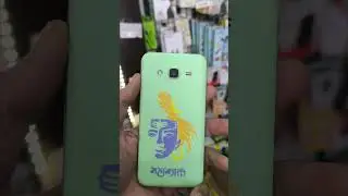 Why Old Samsung Phones Were So Durable