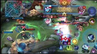 Альфа в гипер кора / Alfa - hyper carry | Mobile Legends