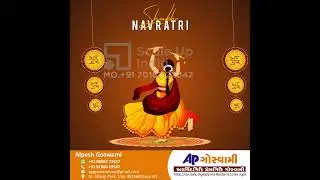 AP goswami navratri |Scale Up India | Scaleupindia | ScaleUpIndia