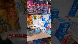 Guru Toys Centre Varanasi | Toys & Gifts Wholesale Shop #short #shortvideo #viral #toys #gifts