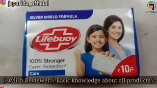 LIFEBUOY CARE RS. 10 SOAP#lifebuoy #care #soap #best#germkilling #pack #review #hindi