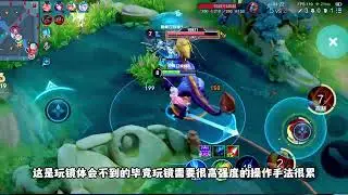 新赛季云缨超标？琴酒：T0强度，宗师12把83%胜率剑指国服 #2026kpl春季赛 #抖音首播kpl #kpl创作者激励计划 #抖音acg新春会 #acg春晚许愿