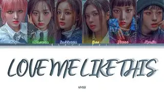 NMIXX (엔믹스) – 