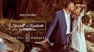 Elizabeth&Konstantin (wedding day)