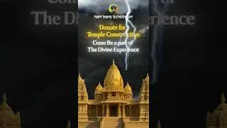 Build a Hindu Temple in Texas | Your Donation Makes History