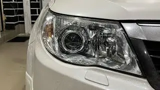 Subaru Forester SH - тюнинг фар, установка диодных линз Expression