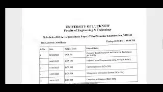 lu exam schedule, BCA 1st, BCA 2nd, BCA 3rd semester exam scheme
