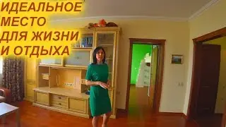 Квартира в самом сердце г.Сочи  ЖК 