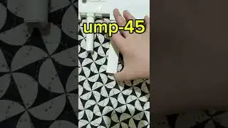 Юмп-45 из бумаги #cs2 #крафт #craft