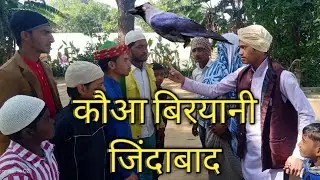 गदर movie funny video | Desi Gadar comedy  | Gadar Ek Prem Katha 2022 funny video