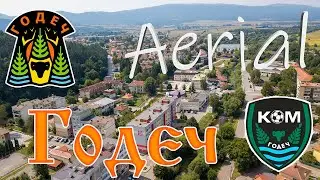 Годеч от птичи поглед 2023