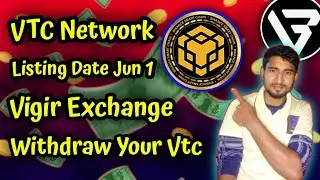 VTC Network Listing Update । vt network listing date । vt network listing price