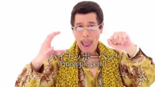 The PPAP Song Made By A Japanese Comedian Will Rock Your World