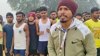 Bihar Police Constable running 1600m running|| 1600m running bihar police || #army #biharpolice