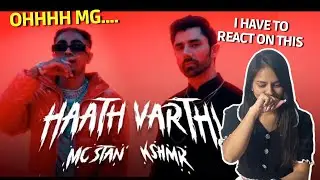 Haath Varthi by MC Stan | Reaction Video by @ReactionMasala | #mcstan #mcstanreaction