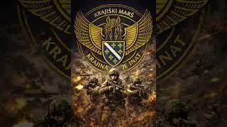 KRAJIŠKI MARŠ (Hasin vrh)