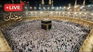LIVE Makkah Today: Ramadan 🌙 2026 (1447 AH) | Taraweeh, Tahajjud & Kaaba 24/7 Stream