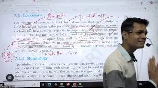 Cockroach L-01 | 02-26 | AMAR SHINDE SIR | Biology 13th NEET | VSA