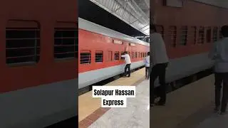 Solapur Railway Station Departure Announcement of Hassan express Train #indianrailways #train #reel