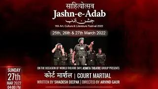 On the occasion of world theatre day Asmita Theatre Group presents 