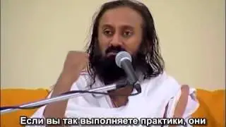 Почитание Знания. Шри Шри Рави Шанкар