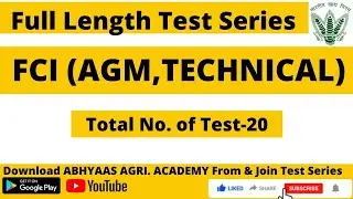 |COMPLETE TEST SERIES FOR FCI (AGM,TECHNICAL)| Full Information |