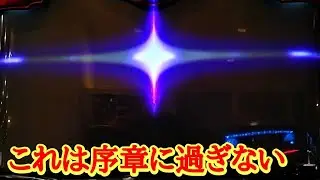 #324　絆2チャンネル3周年記念　プレミア公開！