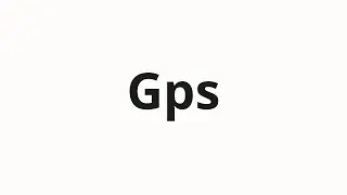 How to pronounce Gps | Gps (GPS in Russian)