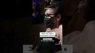 Роберто Бениньи - о жене
