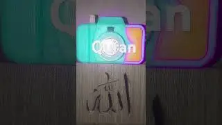 Quran translation #quranictranslation #share #shortsfeed