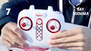 ТОП 15 ЛУЧШИХ КВАДРОКОПТЕРОВ ДО $100 АЛИЭКСПРЕСС   КВАДРОКОПТЕР С КАМЕРОЙ