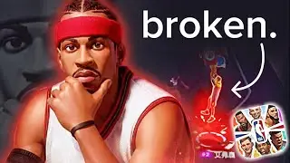 ALLEN IVERSON IS RIDICULOUS! (FULL OVERVIEW) | Dunk City Dynasty