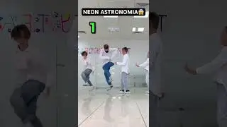 Шаффл Баттл 😎🔥 WHO IS BEST ? 🤔 ASTRONOMIA NEON BATTLE 😱💥